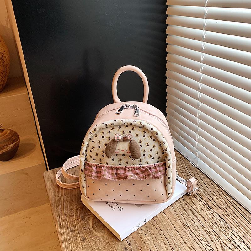 Pu Material Cute Cartoon Mini Backpack For Daily Casual Travel Girls