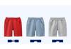 Children's Solid Color Mid-Length Summer Shorts for Boys