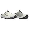 Salomon Rx Slide 3.0 Comfortable Non-Slip Clogs Unisex Footwear Beige Black L47575200