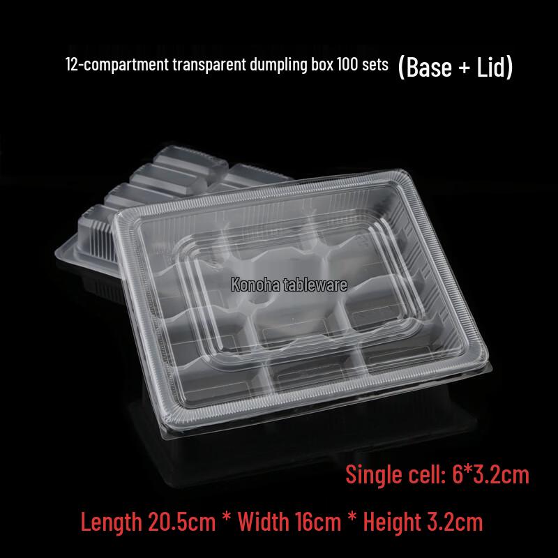 Hanyou Disposable 12-Compartment Food Container Set