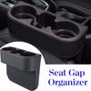 PU Leather Car Leather Cup Holder Portable Gap Filler Storage Box  Vehicle Storage
