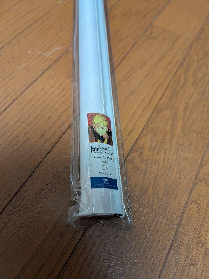 

[USED] Fate/Grand Order Gilgamesh Tapestry
