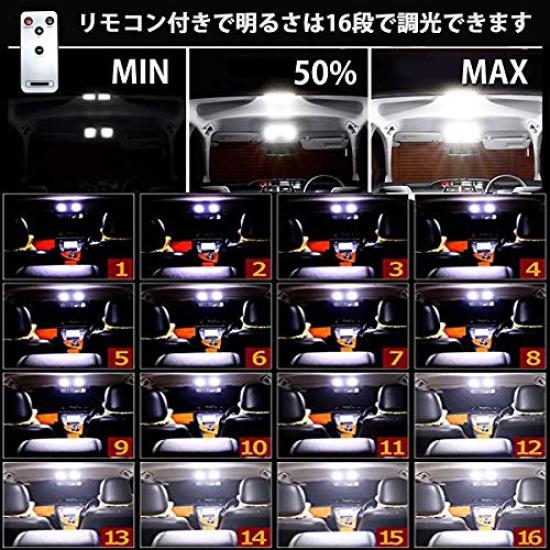 Auto Ideas LED Room Car Interior Specially 16 Levels of Compatible with Toyota Hiace HIACE 200 Series Generation Super GL 136 White Lamp, 12V, Light,