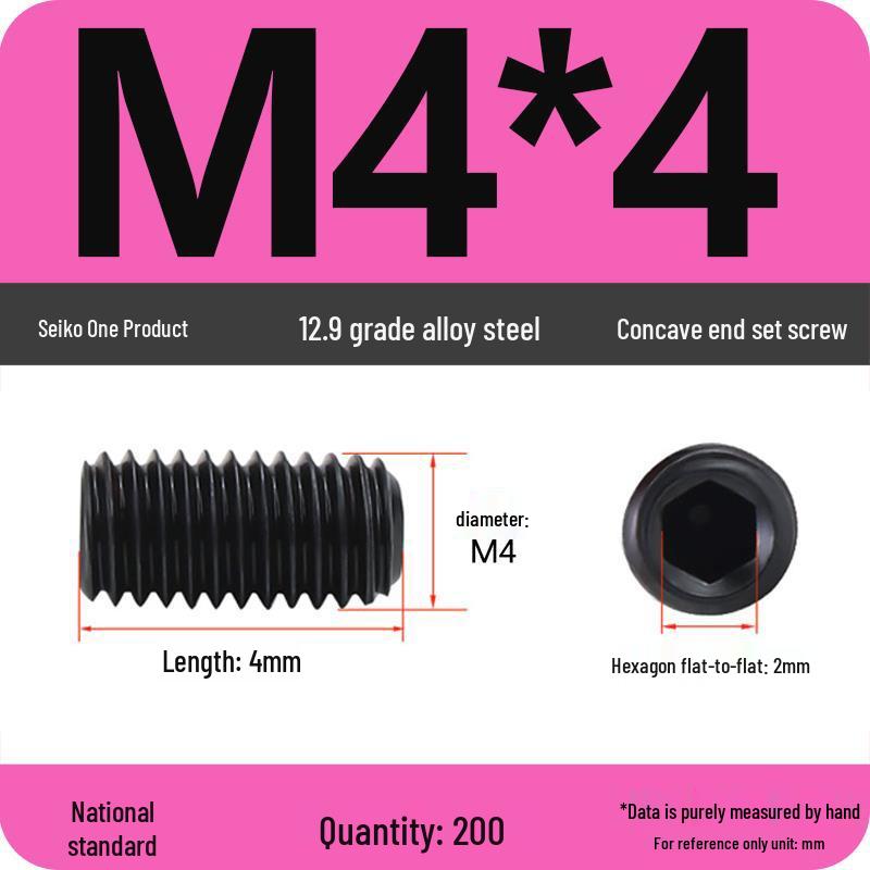 12.9 Grade Hex Socket Set Screw Grub Screw (M3-M12)