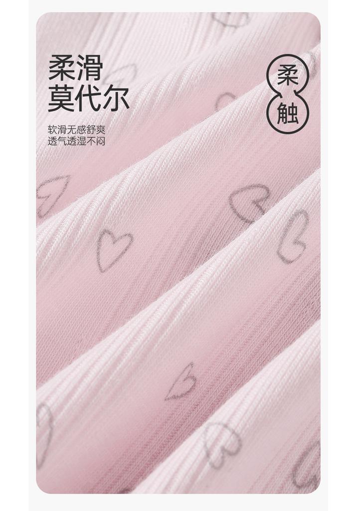 Fentengkoan Modal 4-piece set 10A antibacterial pure cotton crotch women's underwear waist bag hip jacquard triangle pants women