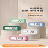 1Pc Alarm Clock Student-specific Wake-up Artifact Powerfully Wake Up Junior and High School Students with Wake-up Artifact Electronic