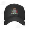 2025 National Emblem Of Zambia Coat Of Arms Sun Baseball Cap Dad Hats Adjustable For Unisex WoUnisex Unisex Outdoor Hat