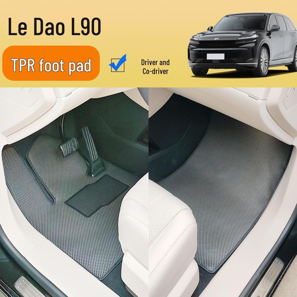 2025 NIO Letao L90 Carbon Fiber TPR Floor Mats - Full Surround, Easy Installation