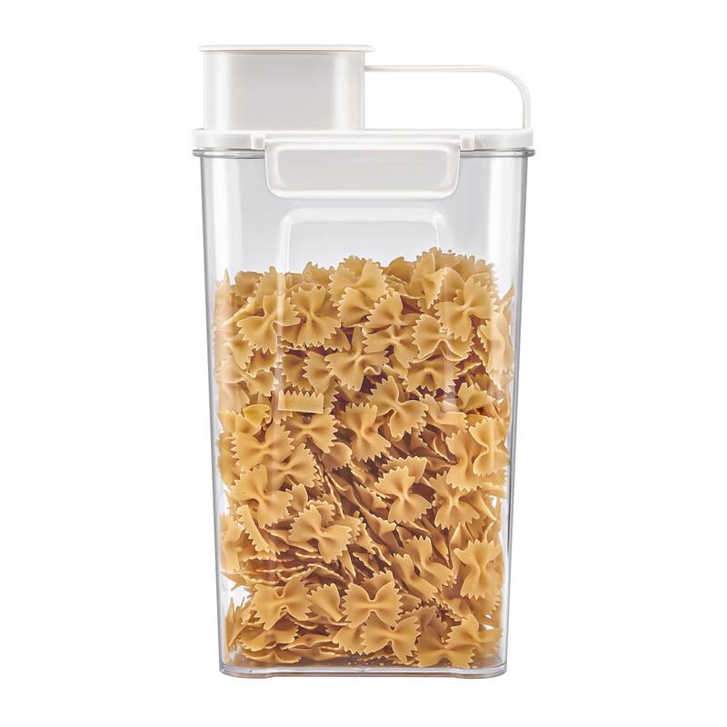 ZISIZ 3.3L Transparent Plastic Storage Jar