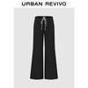UR 2025 Winter Women's Casual Wide-Leg Pants