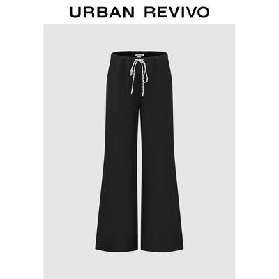 Sukně, kalhoty a další – Kalhoty a tříčtvrteční kalhoty