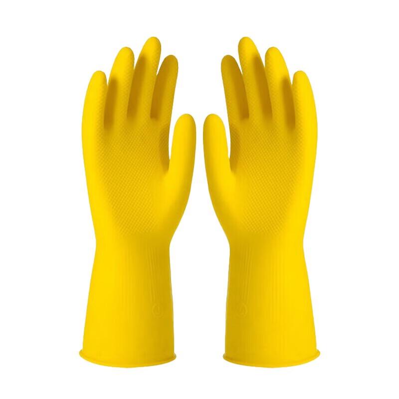 Chahua Durable Kitchen Rubber Gloves