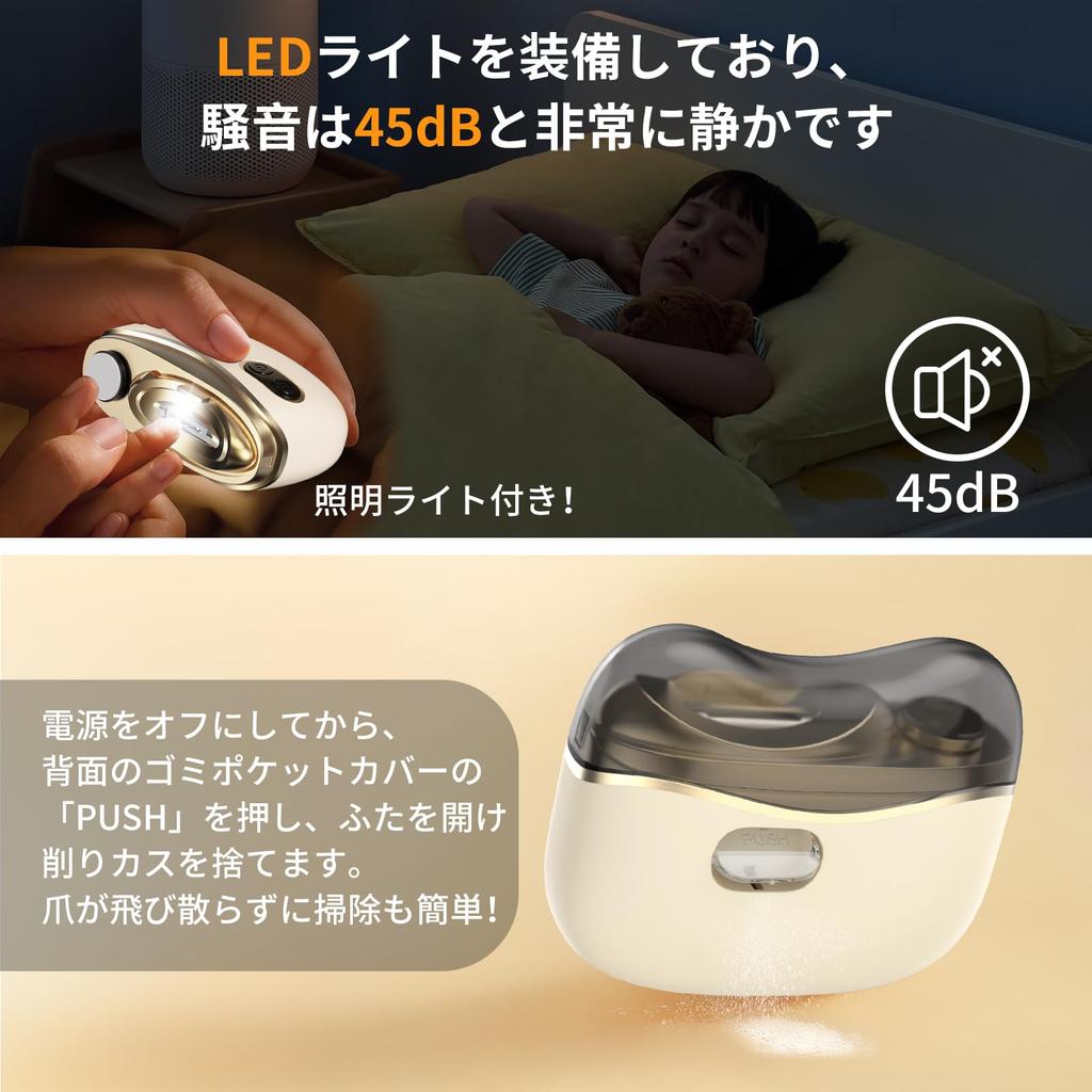 Electric Nail Clipper with File and 2 Prevents Nail Scratches and Ingrown Low Sharpens Removes Treats Ingrown and Suitable for and Suitable for the