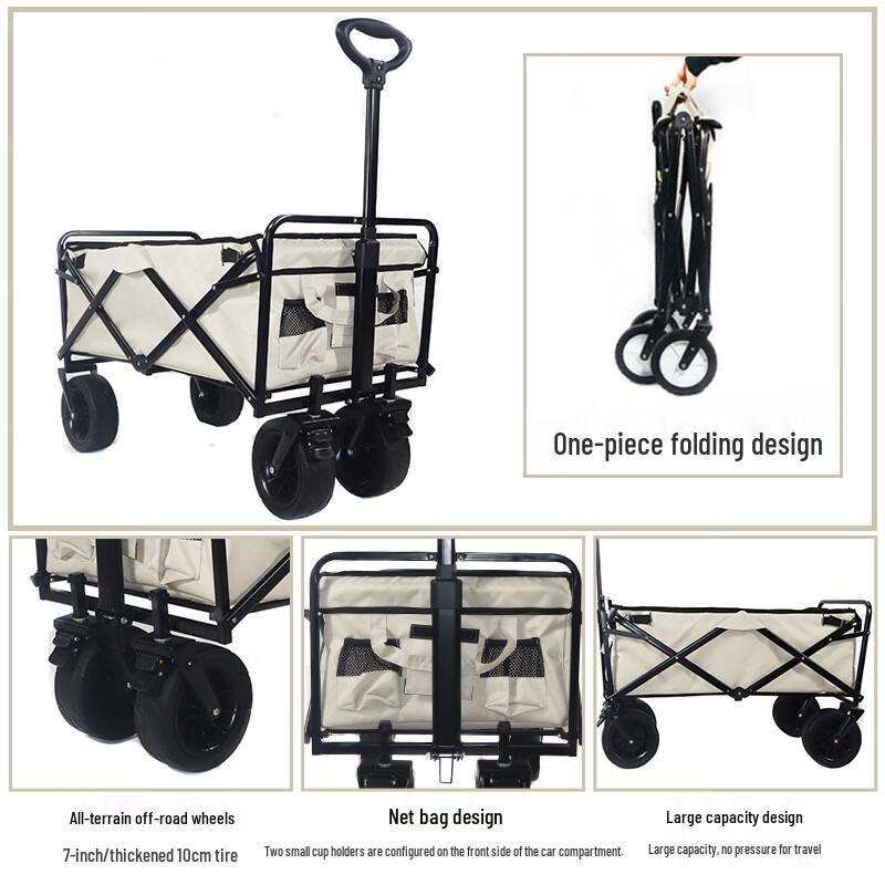 Fánshùn Foldable Camping Utility Cart