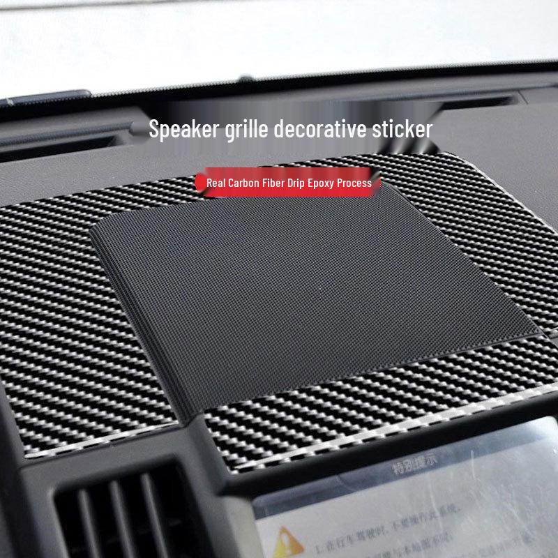 Carbon Fiber Dashboard Speaker Grille Sticker for Land Rover Freelander 2 (2007-2012)