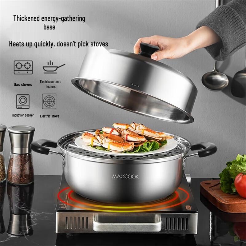 Meichu Single-Layer Stainless Steel Steamer Pot