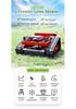 HT550B All-Terrain Remote Control Lawn Mower with Gasoline Trimmer & Weeder