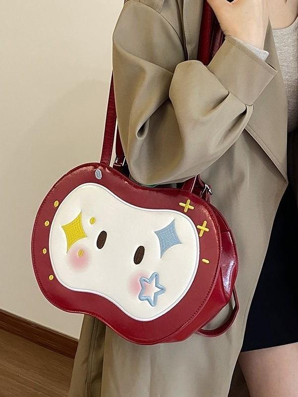 Fashionable Small Apple Backpack With Pu Leather And Padded Shoulder Straps For Casual Outings