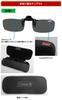 COLEMAN Sunglasses CL01-1