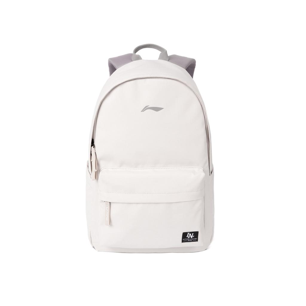 New LiNing Water Repellent Polyester Backpack Regular Unisex Light Khaki ABSU637-2