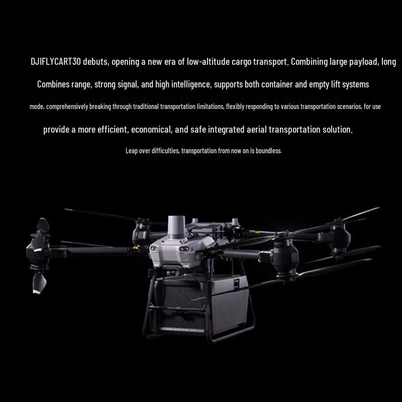 DJI Drone Systems, Payloads, and Software Solutions (CN version)