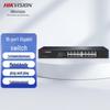 Hikvision 16-Port Full-Gigabit Unmanaged PoE Netzwerk-Switch