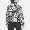 Nike Sportswear Women's Sherpa Stay Warm Animal Print Stand Collar Jacket Dark Smoke Grey CU6592-070