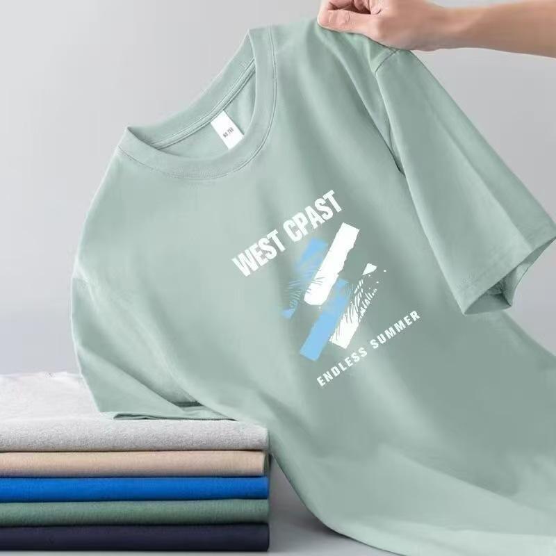 Ice Silk Men's Summer Short Sleeve Korean Style Loose Round Neck T-shirt - Teens & Adults