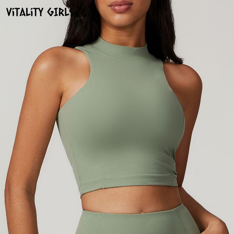 

Vitality Girls High-Intensity Exercise Intimates Bubble Wrap Long Workout Clothes Vest Female Cloud Sense Silm Slim Looking Basil Green M