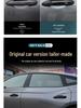 MG4 Car Door Handle Stickers: Fits 26 Models, Decorative and Protective Cover