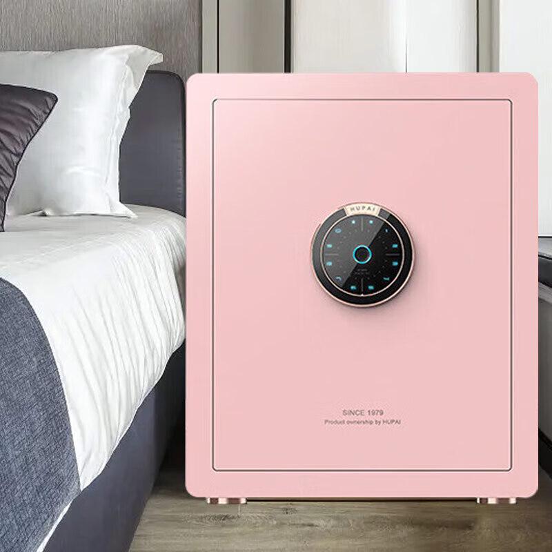 Tiger Smart WIFI Auto-Open Home/Office Safe