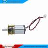 N20 Miniature High Torque Silent Gear Motor for Electronic Fingerprint Door Locks and Lifting Devices.