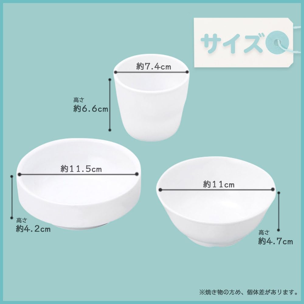 OGISO Sarasa Blue 3-Piece Reinforced Porcelain Dishware Set (Dishwasher and Microwave Safe) Sarasa Blue S SET-0061