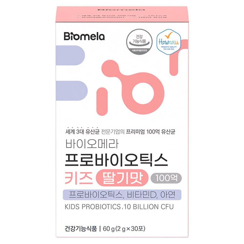 Biomera Kids Strawberry Flavored Probiotics 30p 60g 1 Pcs