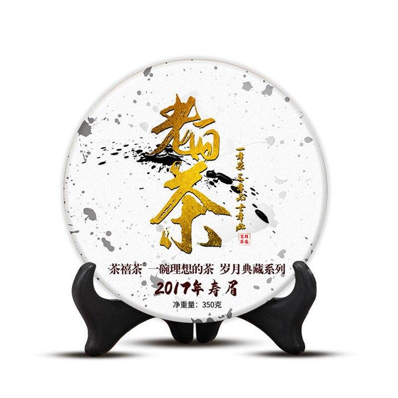 

Белый чай 2017 Тай Му Хай Маунтин Сокровища года Шоу Мэй Старый чайный торт с мармеладом 340г