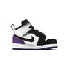 Jordan 1 Mid SE Purple TD BQ6933-105