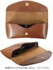 Brown Tochigi Leather Eyeglass Made In Eyeglass Sunglasses for Men and Genuine Tanned Brand Includes Microfiber Eyeglass Product Case, Japan, Soft,