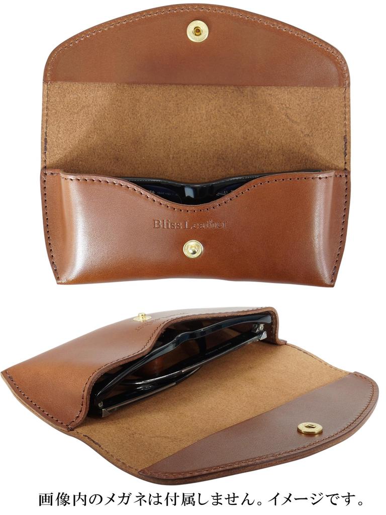 Brown Tochigi Leather Eyeglass Made In Eyeglass Sunglasses for Men and Genuine Tanned Brand Includes Microfiber Eyeglass Product Case, Japan, Soft,