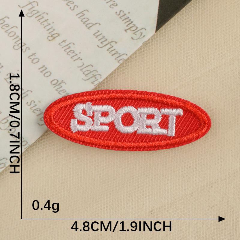 Sports Series Embroidered Cloth Patches: Football & Basketball Clothing Accessories