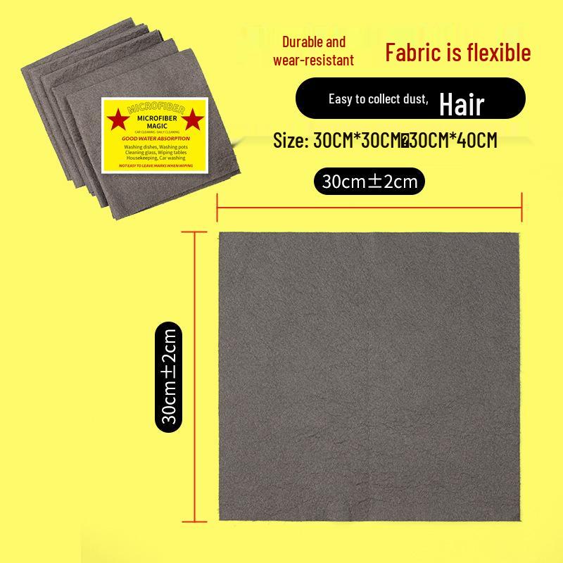 Magic Glass Absorbent Cloth for Kitchen, Mirrors, and Cars – Thick, High-Performance Cleaner