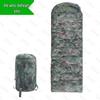 Sheng Jun Zhe Camouflage Warm Sleeping Bag
