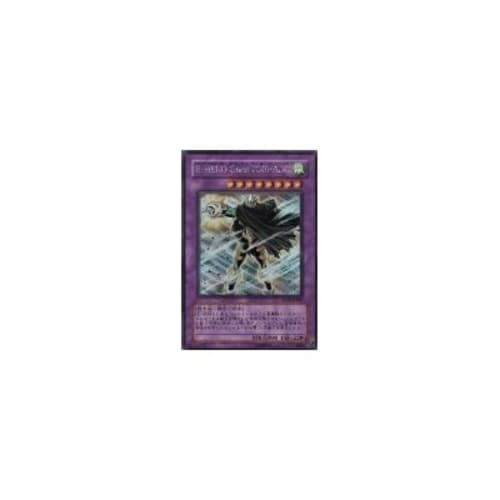 Yu-Gi-Oh! Elemental Hero Great Tornado (Secret) PP12-JP007
