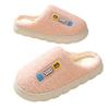 2025 New Cotton Slippers Couple Autumn and Winter Non-slip Home Indoor Thick Bottom Warm Plush Cotton Drag Men