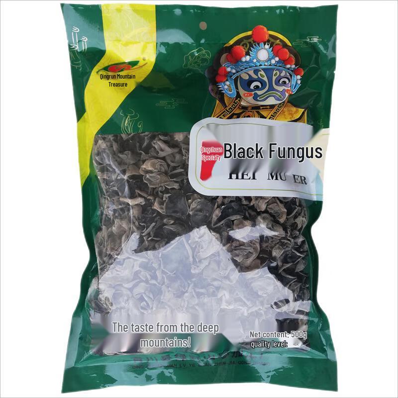 Qingrun Shanbao Dried Black Fungus