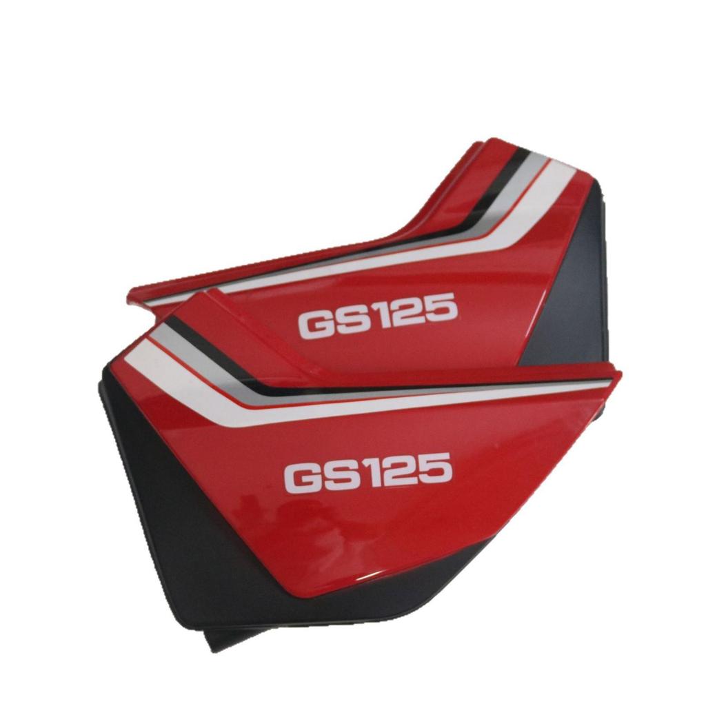 Suzuki Wang GS125 Motorcycle Fairing Side Battery Covers (Left & Right)