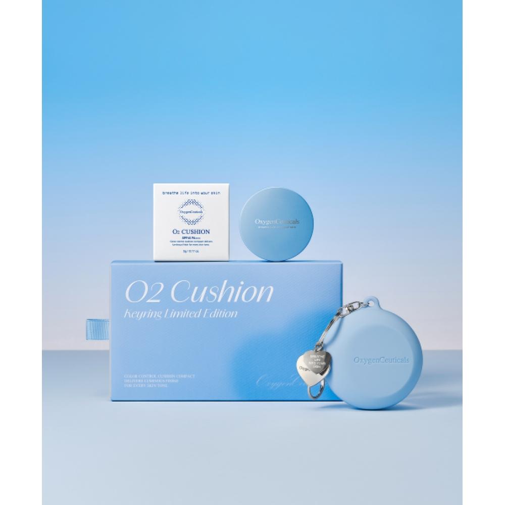 

Oxygenceuticals O cushion Брелок Обмежена версія NONE
