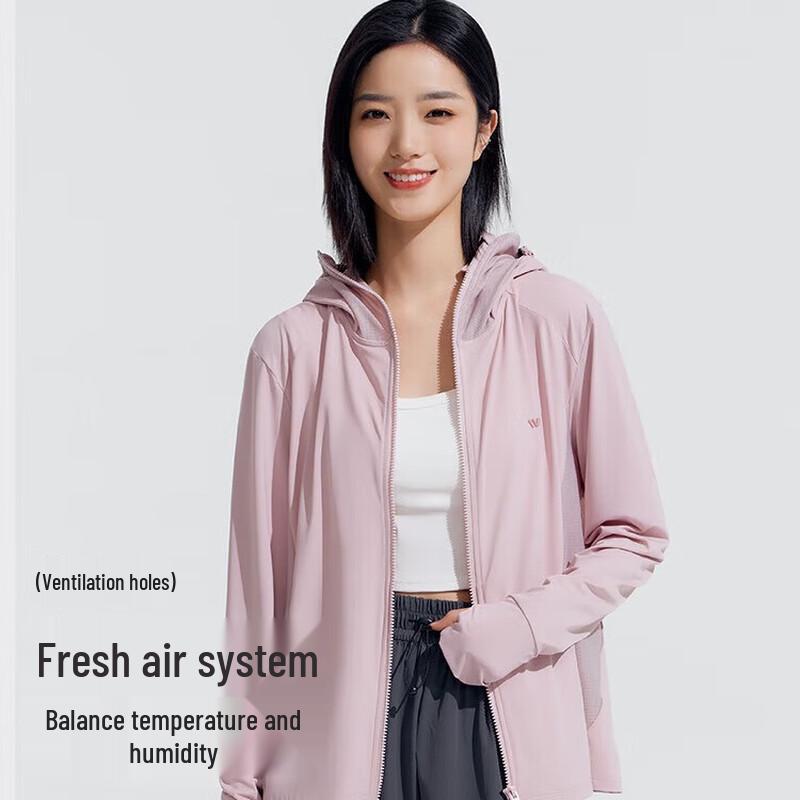 VVC UPF50+ Ice-Cool Sun Protection Hoodie M