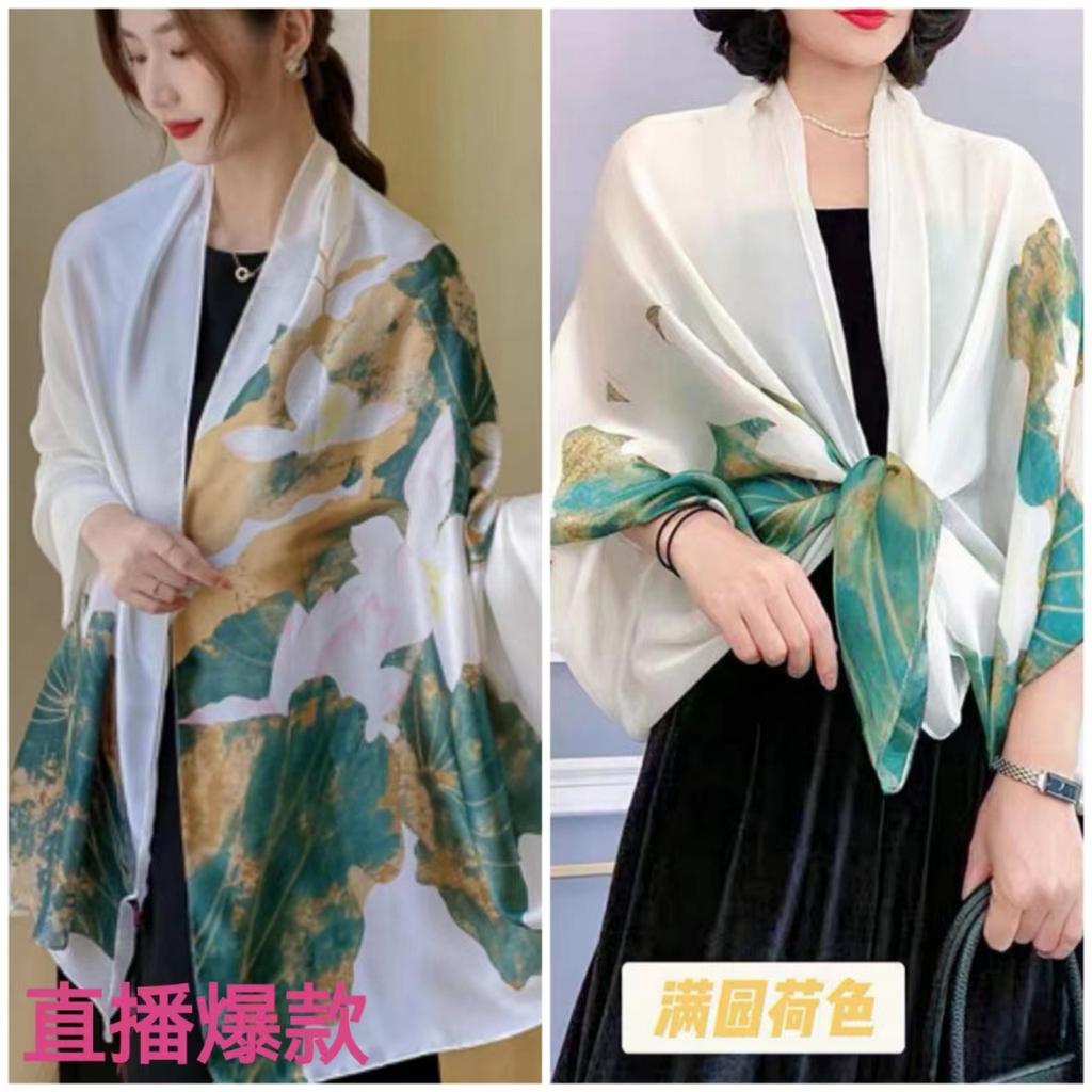 Frühling/Sommer Neuer Seidenschal für Damen, 90 x 180 cm, quadratischer Schal aus künstlichem Seidentwill, modisch bedruckt, großer quadratischer Schal, professioneller Schal