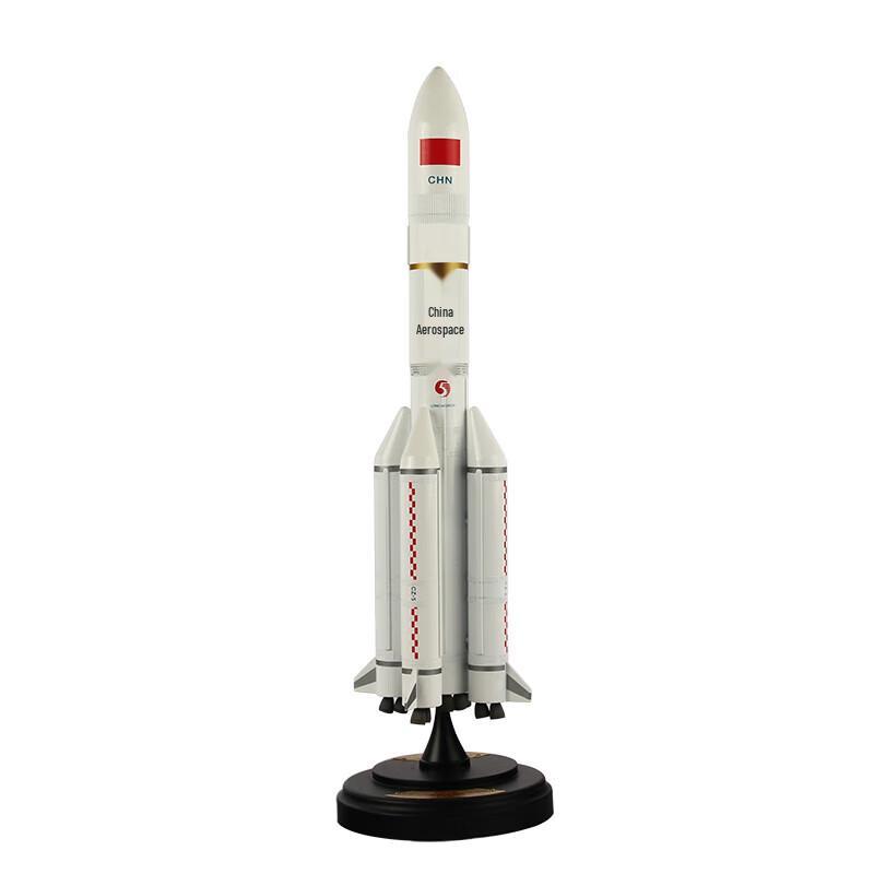 Xintaihang Long March 5 Rocket 1:150 Scale Model