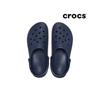 Crocs Saboti Palton Public Off Bleumarin 208371 410